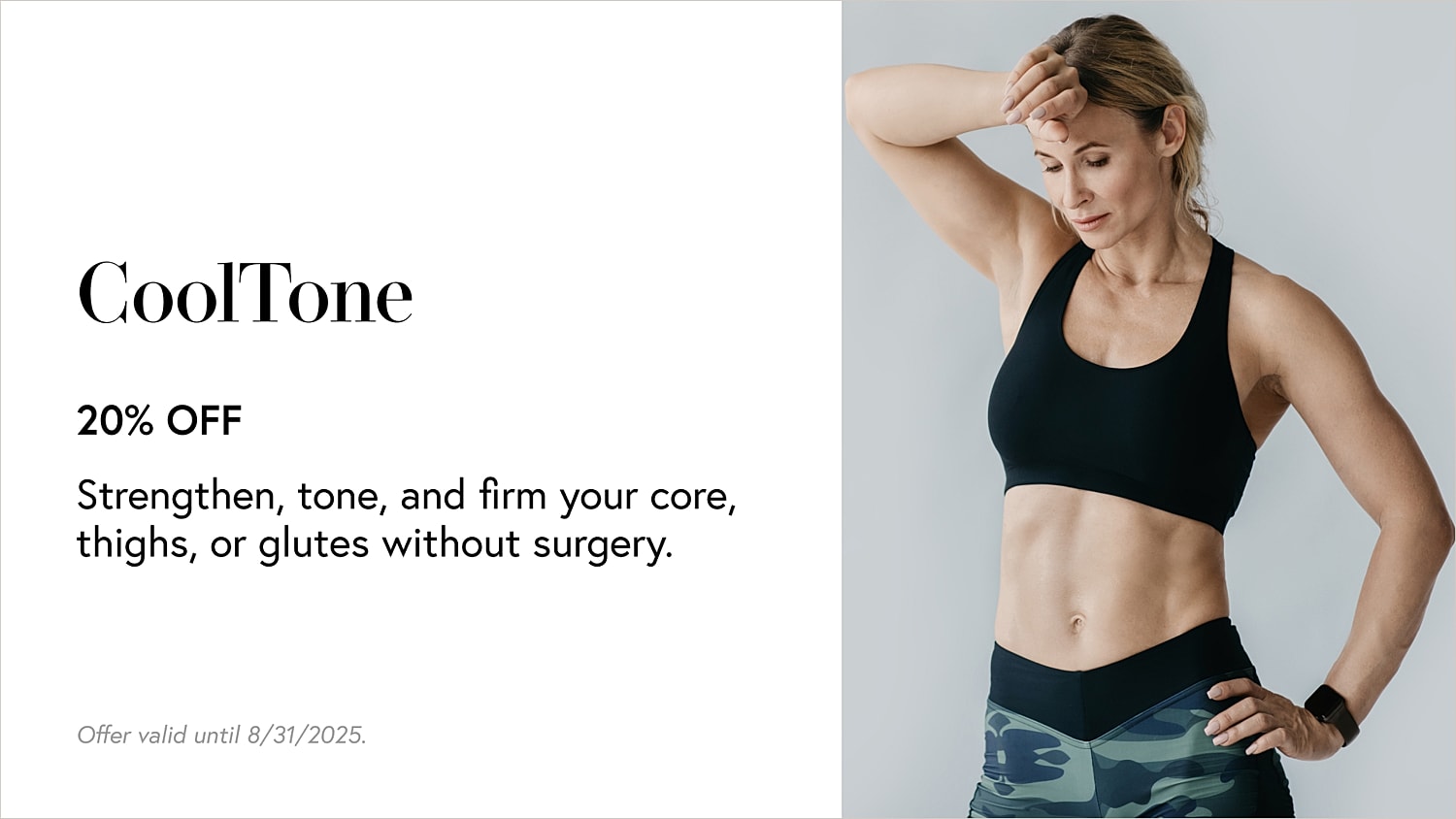 Woman promoting CoolTone fitness offer.